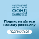 Логотип Сайт: sofp.ru