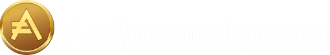Логотип АрхГражданКредит