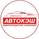 Логотип АвтоКэш