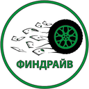 Логотип ФИНДРАЙВ