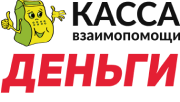 Логотип Касса Взаимопомощи