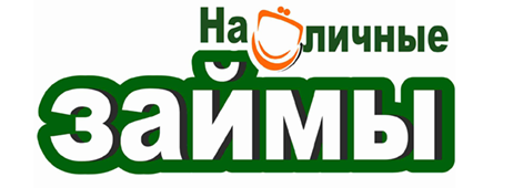 Логотип Nalzaim